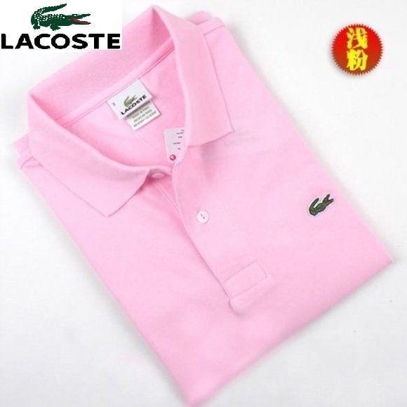 camisa polo lacoste