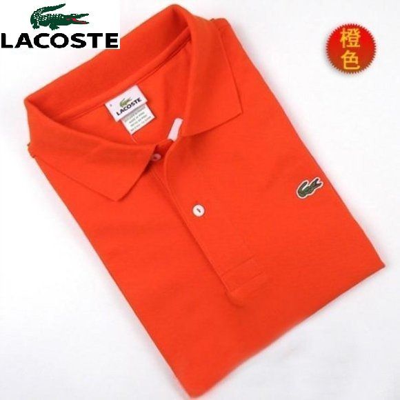 Polo Lacoste