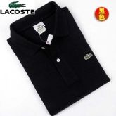 camisa polo lacoste