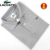 camisa polo lacoste