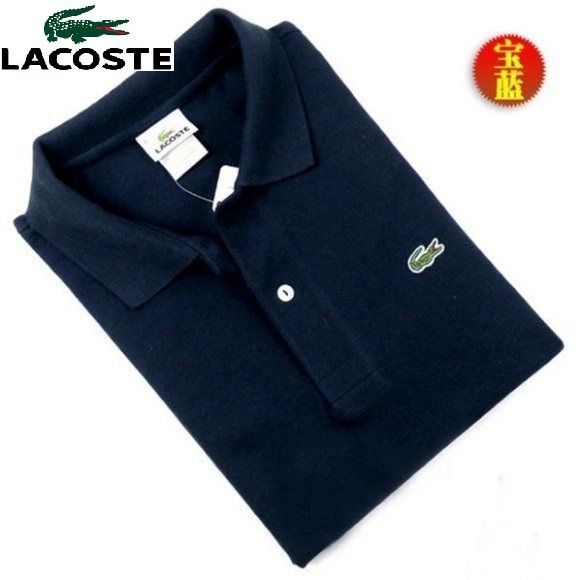 camisa polo lacoste